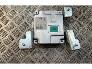 Блок управления 8125036000 SsangYong Rexton