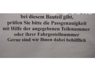 Блок АБС 1J0698117, 1J0698117 Audi A3 S3 8L 1996 - 2003 года