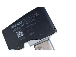    Рулевая рейка 488108730R, 160908810196   Renault Talisman 2015-- года