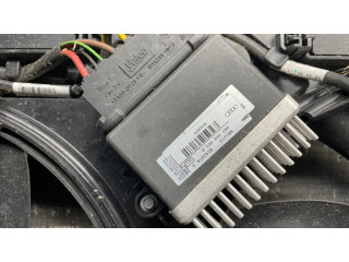 Комплект радиатора