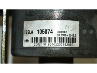 Вакуумный насос