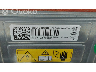 Электрическая система подогрева двигателя (дополнительная)