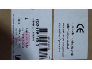 Блок управления без ключа