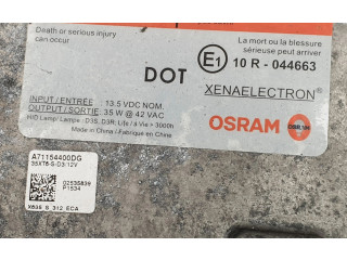 Блок управления Xenon