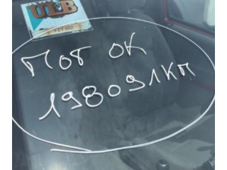 Зеркало электрическое        Volkswagen Lupo  1998 - 2005 года   