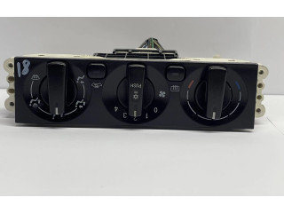 Блок управления Mitsubishi Pajero