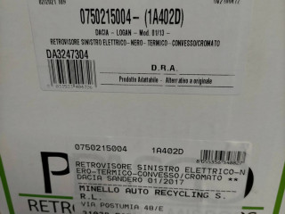 Зеркало электрическое        Dacia Sandero     