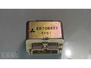 Другое реле