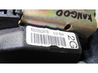 Задний ремень безопасности