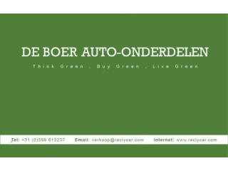 Блок подушек безопасности 550539200, 9628740380   Peugeot 306