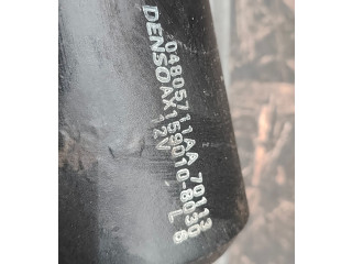 Комплект механизма стеклоочистителей