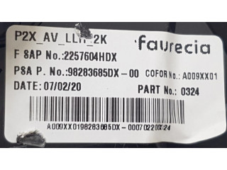 Боковая воздушная решётка