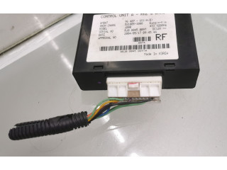 Другие блоки управления / модули