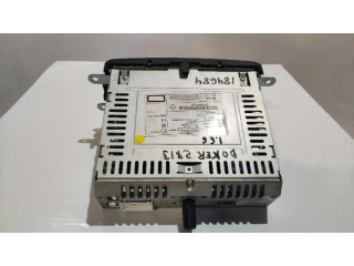 Блок управления HiFi audio