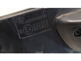 Зеркало электрическое KIA Ceed 2006 - 2012 года