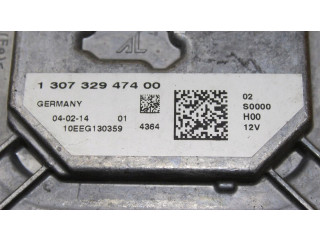 Блок управления Xenon