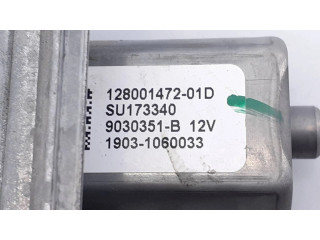 Комплект электрического механизма для подъема окна