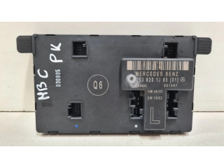 Блок управления дверью