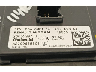 Блок управления Xenon