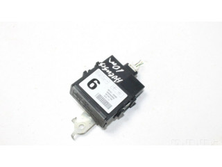 Блок управления центрального замка