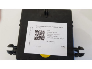 Модуль управления gateway