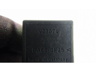 Реле насоса горючего