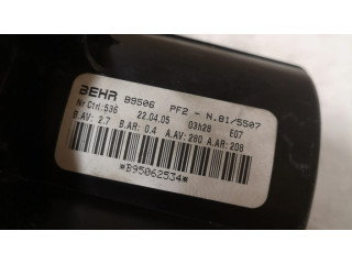 Вентилятор печки B9506, 536 Citroen C4 I