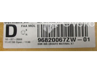 Подушка безопасности в сиденье    Citroen C5