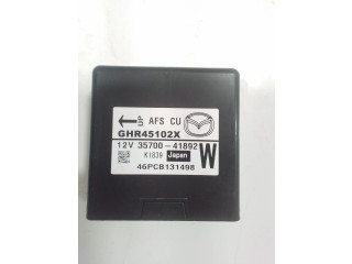 Блок управления Xenon