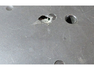 Блок предохранителей 8637B687   Mitsubishi Outlander    