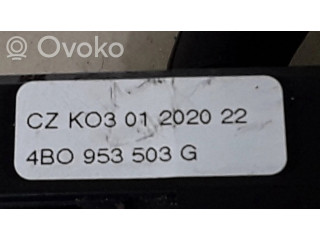 Комплект ручек