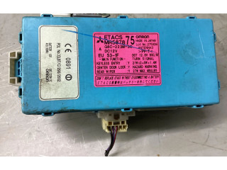 Блок предохранителей MR587875, G8C223M3C Mitsubishi Outlander