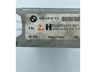 Звукоусилитель