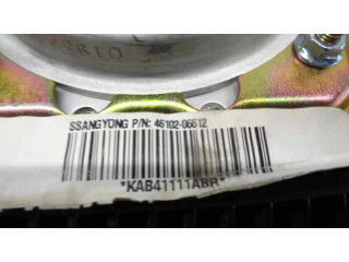 Подушка безопасности водителя 8620134501LBA, 46102066012 Daewoo Korando