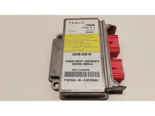 Блок управления надувных подушек