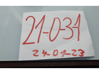 Ручка стеклоочистителей 4B0953503F, CZK03012020   Volkswagen PASSAT B5