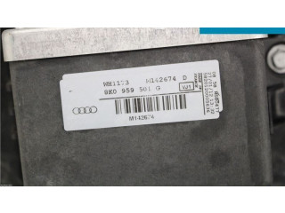 Вентилятор радиатора 8K0959455G, 8K0959455F Audi Q5 SQ5