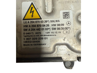 Блок управления Xenon