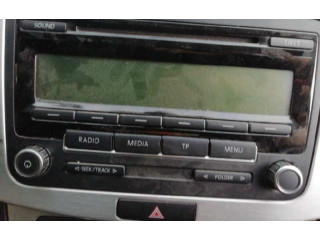 Блок управления HiFi audio