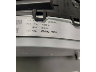 Панель приборов 31270367AA, 31270367   Volvo V70       