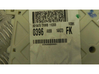 Газовый фильтр