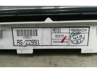 Панель приборов AR0054204, 0090059 Rover 25