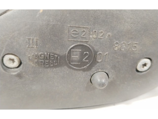 Зеркало (управляемое электричеством)