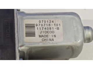 Задний двигатель механизма для подъема окон