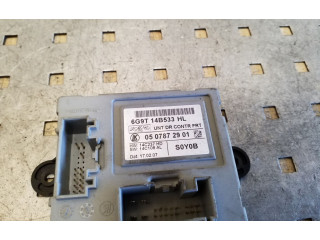 Блок управления дверью