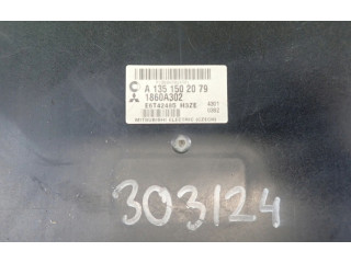 Блок управления двигателем ECU Mitsubishi Colt