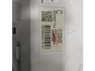 Панель приборов 8000B455, MM0053107 Mitsubishi ASX