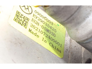 Блок управления 9821712380, EV29035425   Peugeot Partner III