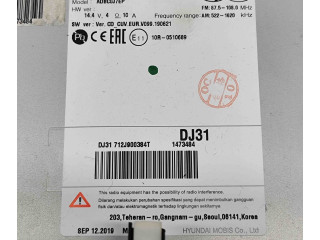 Дисплей    96160J7310WK   KIA Xceed