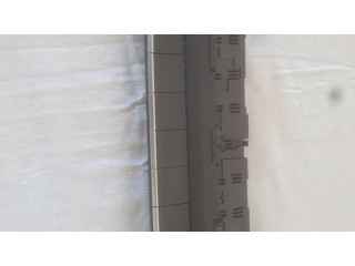 Мултифункционный включатель управления / ручка